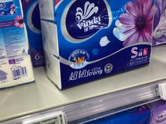 -物美超市(三里河店)
