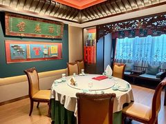 -四世同堂·京菜·烤鸭(双井店)