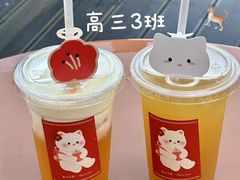 -深圳湾万象城(南山店)