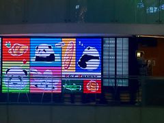 -GONTRAN CHERRIER·GC可颂(朝阳大悦城店)