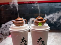 -山四砂锅(太原钟楼街店)