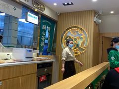 -袁记云饺(南门口店)