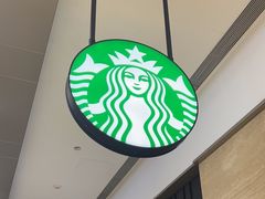 -星巴克臻选(杭州万象城店)