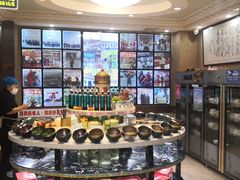-草原饭店火锅