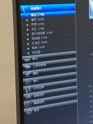-轻辰医美