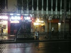 -江南西(地铁站)