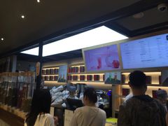 -LELECHA乐乐茶(上海五角场万达广场店)