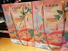 -呷哺呷哺 黄金牧场 (大港油田幸福广场店)