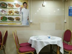 -广宁炭炉鸡煲·富临门饭店