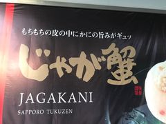-盛邦国际大厦