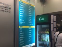-1点点(丰盛町店)