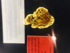 -疏芬山金矿
