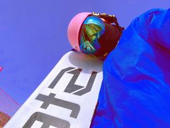 -八达岭滑雪场