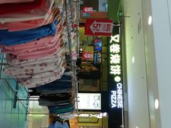 -佳世客(合肥路店)