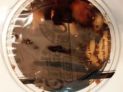 -津门红姐熟梨糕茶汤糕干(爱国道店)