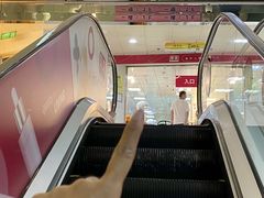 -津津飯堂
