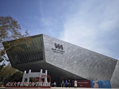 -武汉大学-樱园