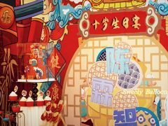 -常州九洲环宇大酒店(常州火车站店)