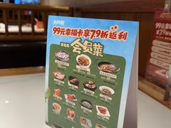 -老阿爸鲜鱼土菜(独墅湖店)
