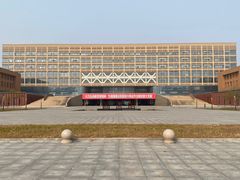 -华北理工大学(曹妃甸校区)