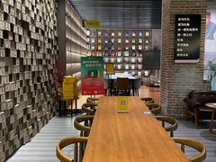 -苏州樊登书店·咖啡