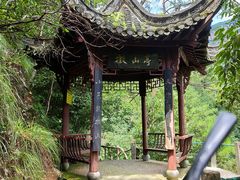 -鄣山大峡谷