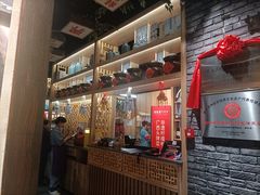 -甘家界柠檬鸭(安吉店)
