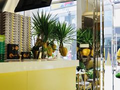 -猫王榴莲世家(三里屯SOHO商场店)