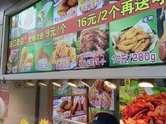 -味味香(团结湖店)