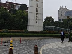 -湖锦酒楼·旗舰店(三阳总店)
