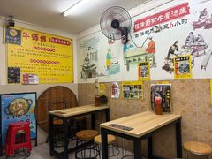 -牛师傅广式药膳牛骨汤美食(江南西店)