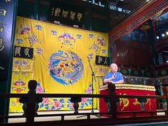 -北京湖广会馆