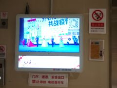-中粮·祥云小镇