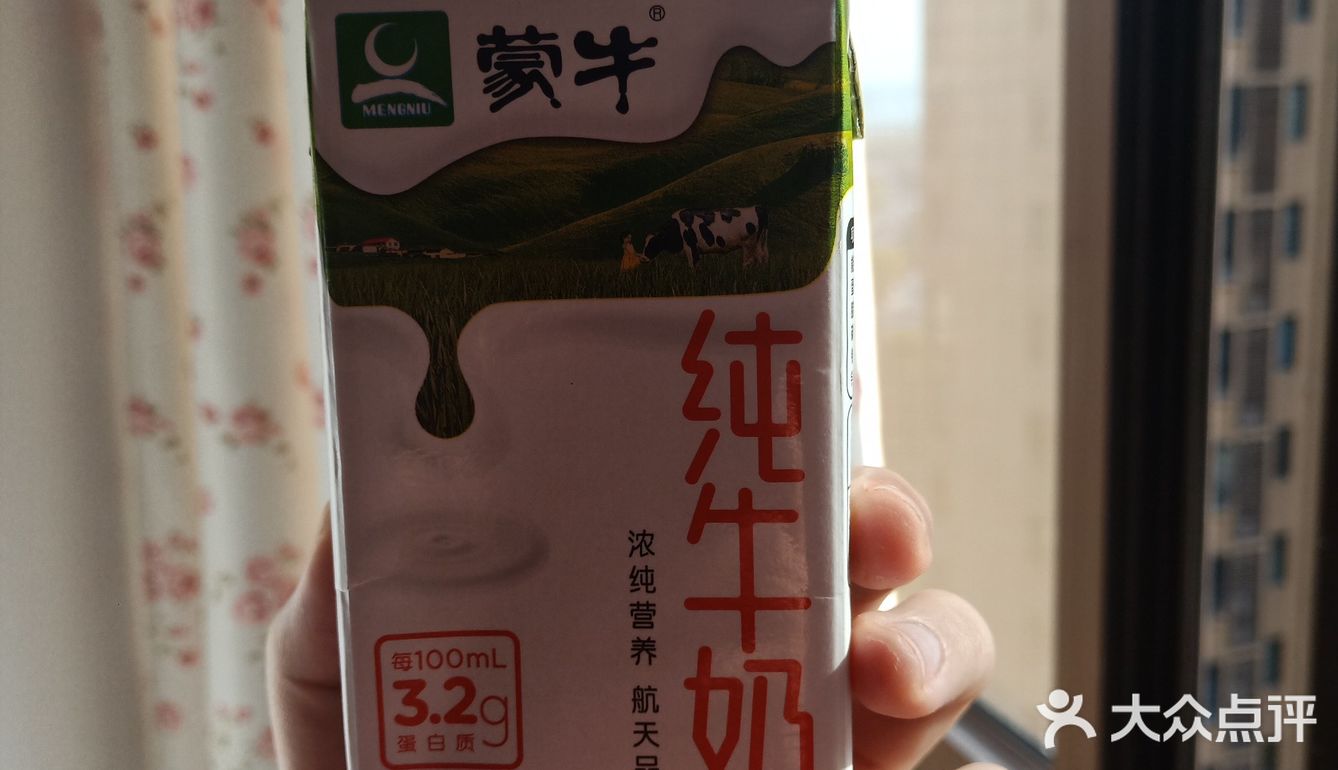 大学生在家生活一览[糖果]