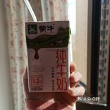 大学生在家生活一览[糖果]