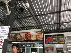 -Doo Dee Thai Food(Issan/Isaan/Esan)