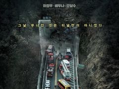 -万象影城(杭州万象城IMAX激光店)