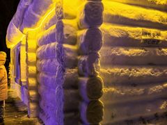 -长春市南湖公园