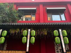 -食欲老院子荆芥疙瘩汤(经五路店)