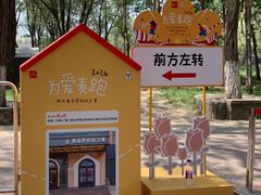 -铁西体育场