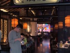 门面-绿茶餐厅(松江万达店)