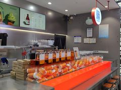 -喧闹·东方大气茶(鹅岭二厂店)