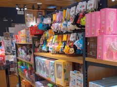 -九木杂物社(凯德西直门店)