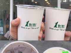 -1点点(银座和谐广场店)