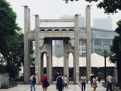 -运河游船(武林门码头)