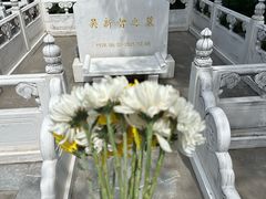 -周口店北京人遗址公园