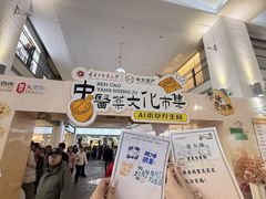 -盛京大奥莱(沈阳奥体店)