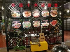 -小时候2013(瀚新店)