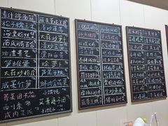 -两户人家农家乐