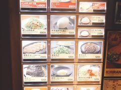 -一兰拉面(新宿中央东口店)